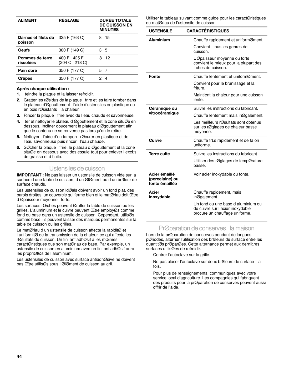 KitchenAid KDRS462, KDRS467, KDRS463 Ustensiles de cuisson, Préparation deconserves à la maison, Après chaque utilisation 