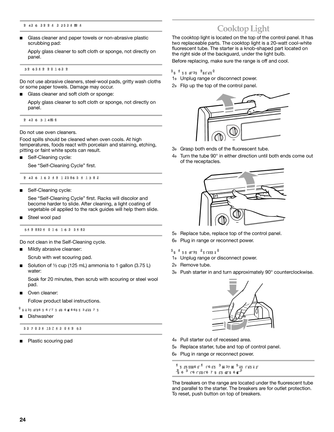 KitchenAid YKERS507, YKERC507 manual CooktopLight 