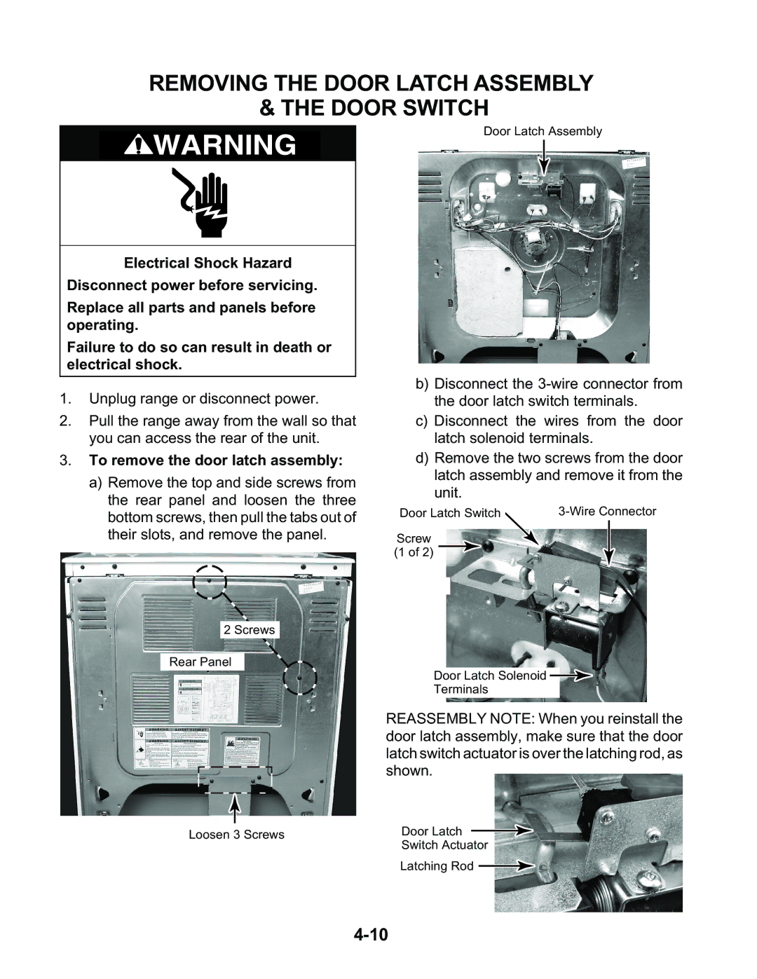 KitchenAid KESH307H, KESC300H, KESC307H Removing the Door Latch Assembly Door Switch, To remove the door latch assembly 