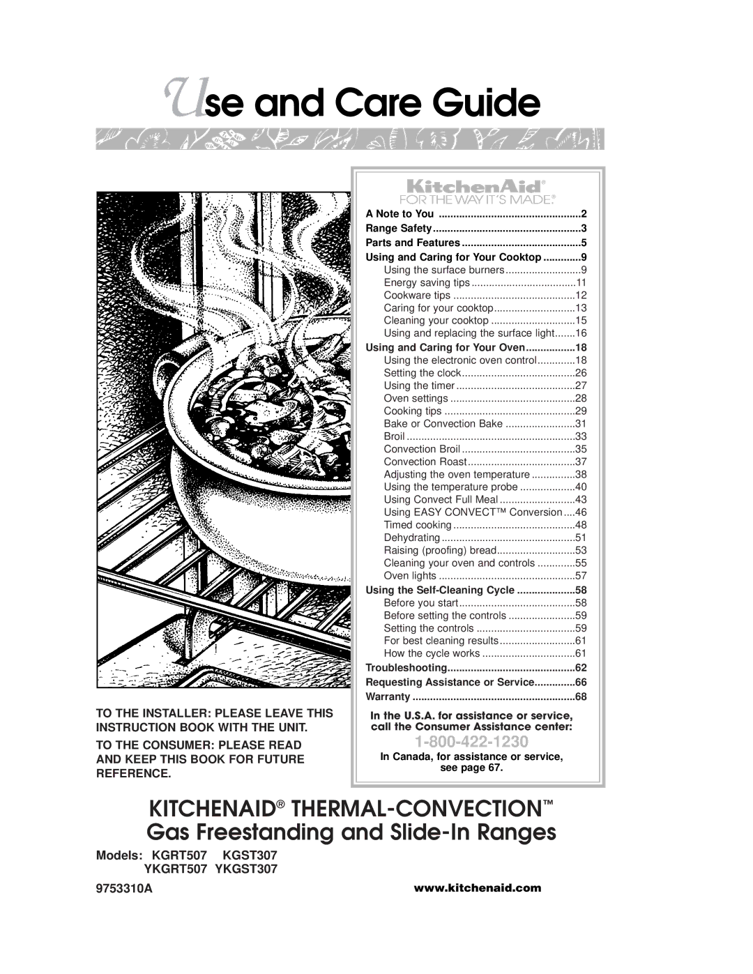 KitchenAid warranty Use and Care Guide, Models KGRT507 KGST307, YKGRT507 YKGST307, 9753310A 