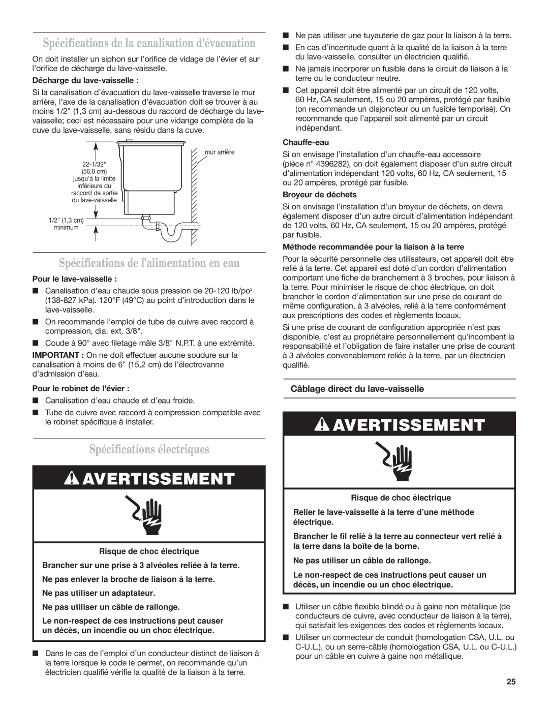 KitchenAid KIDS36 Spécifications de l’alimentation en eau, Spécifications électriques, Câblage direct du lave-vaisselle 