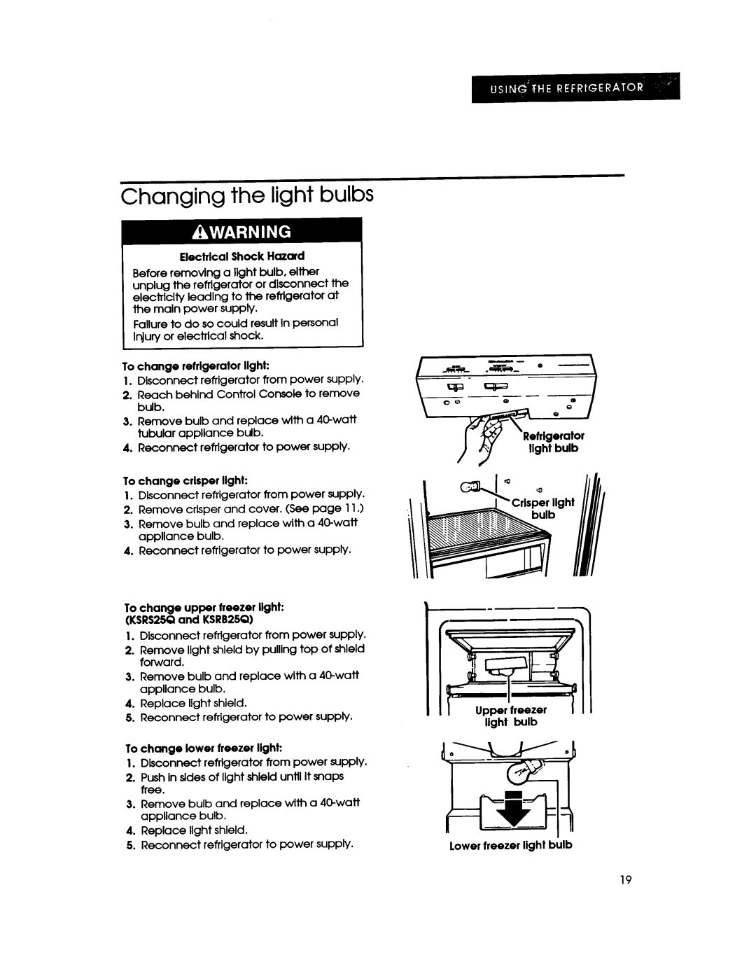 KitchenAid KSPB22Q, KSHS22Q, KSRB22Q, KSPS22Q, KSRS22Q, KSRS25Q manual 