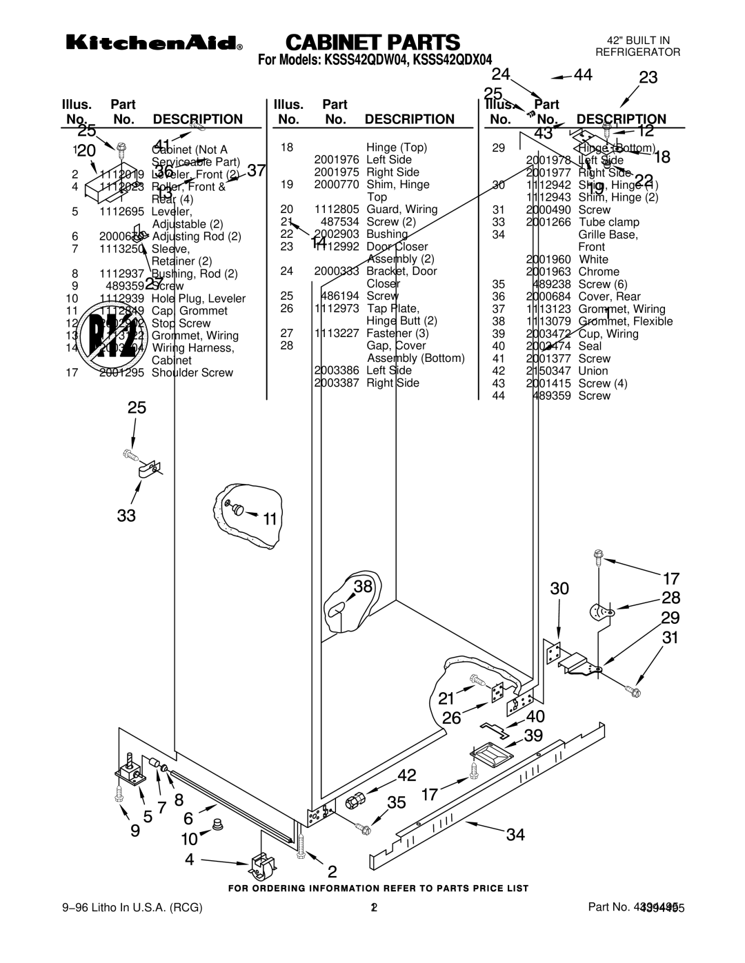 KitchenAid KSSS42QDW04, KSSS42QDX04 manual Illus. Part No. No. Description 