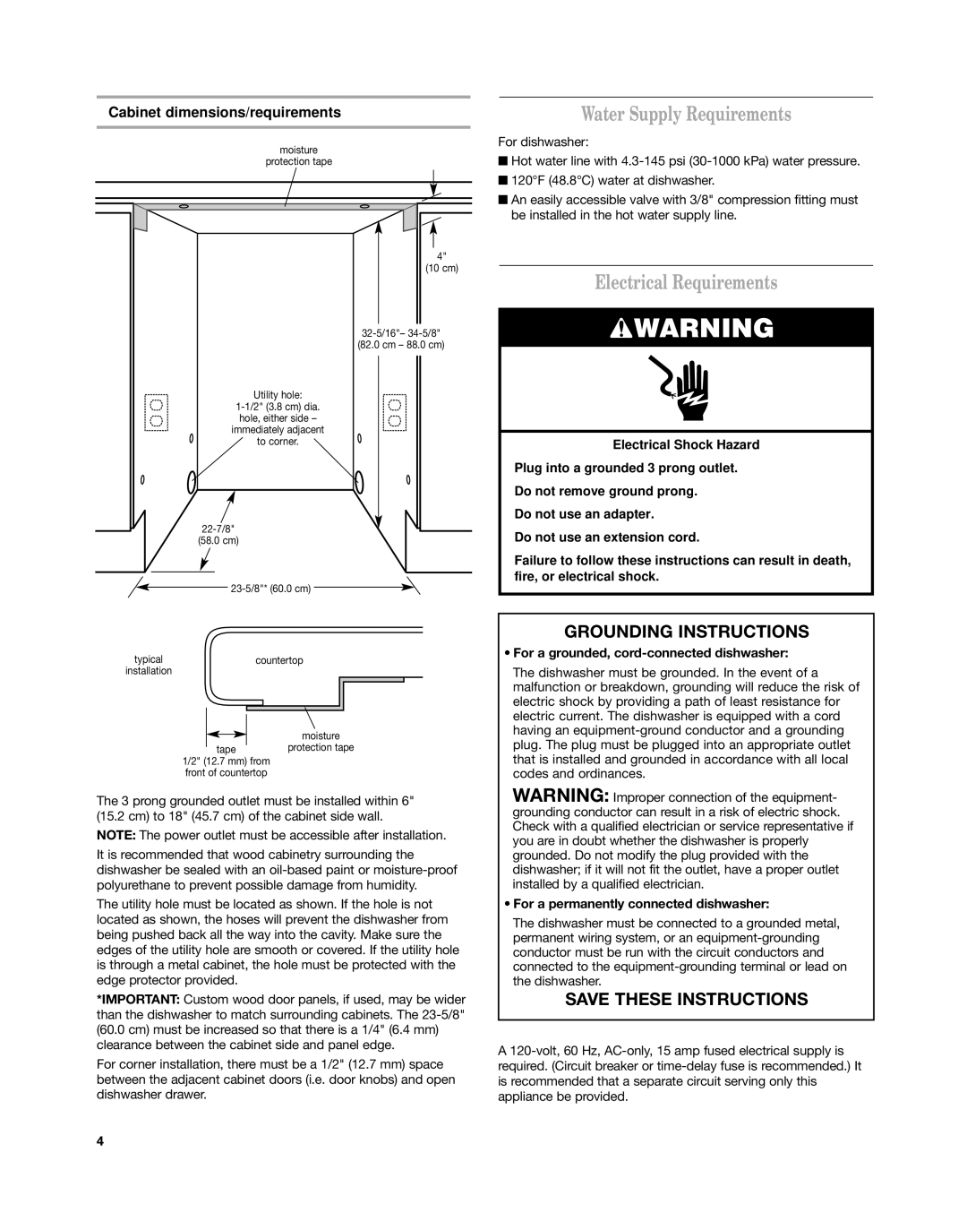 KitchenAid KUDD03DT Water Supply Requirements, Electrical Requirements, Cabinet dimensions/requirements 