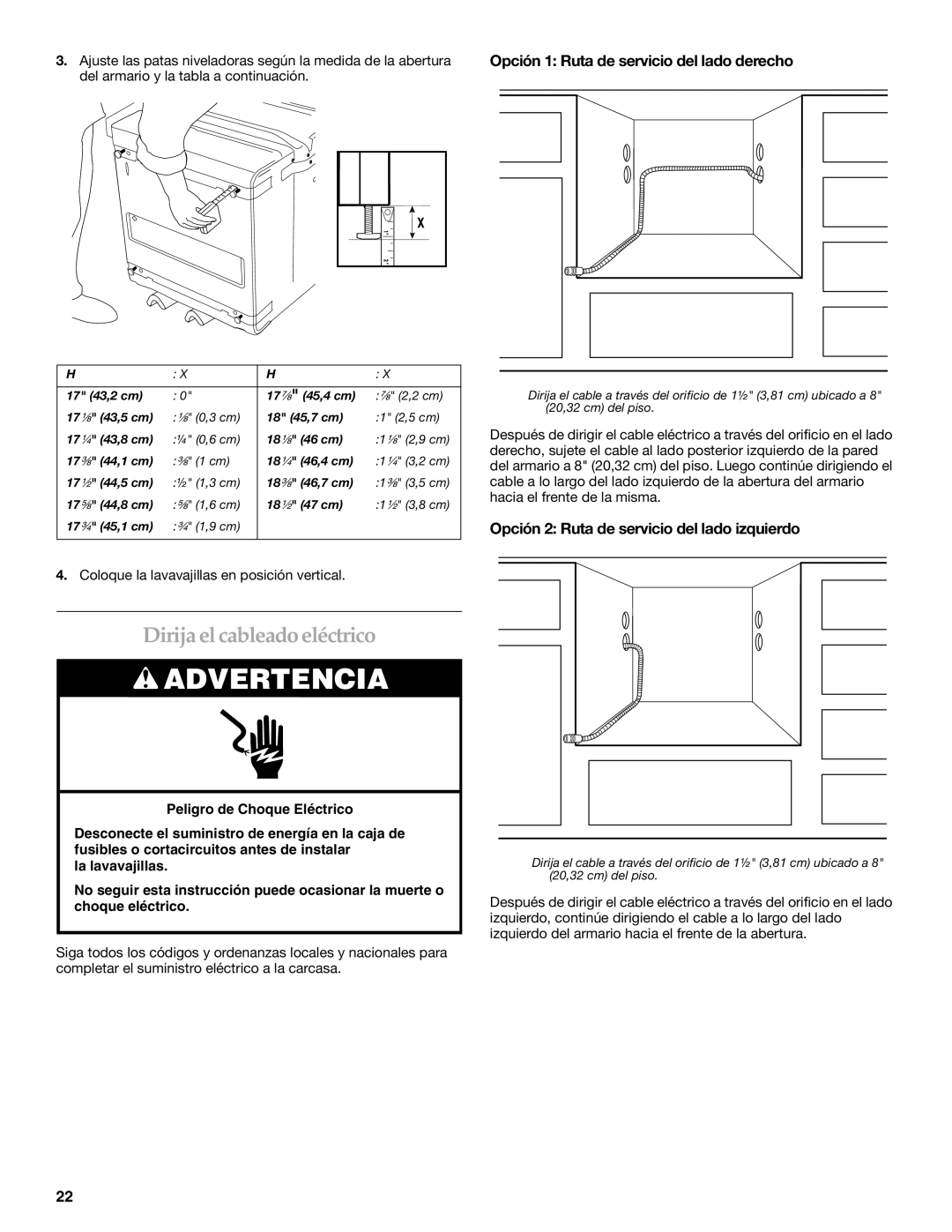 KitchenAid KUDD03STBL installation instructions Dirija el cableado eléctrico, Opción 2 Ruta de servicio del lado izquierdo 