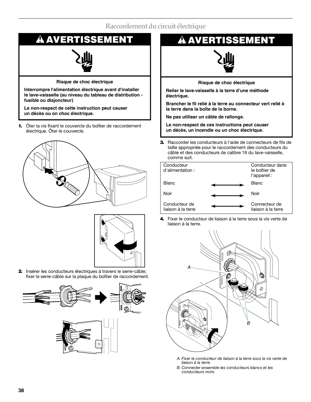 KitchenAid KUDD03STBL installation instructions Raccordement du circuit électrique 