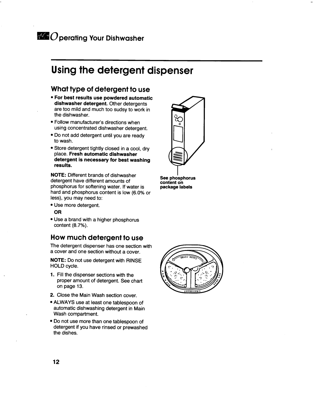 KitchenAid KUDD230B, KUDB230B, KUDB23HB manual 