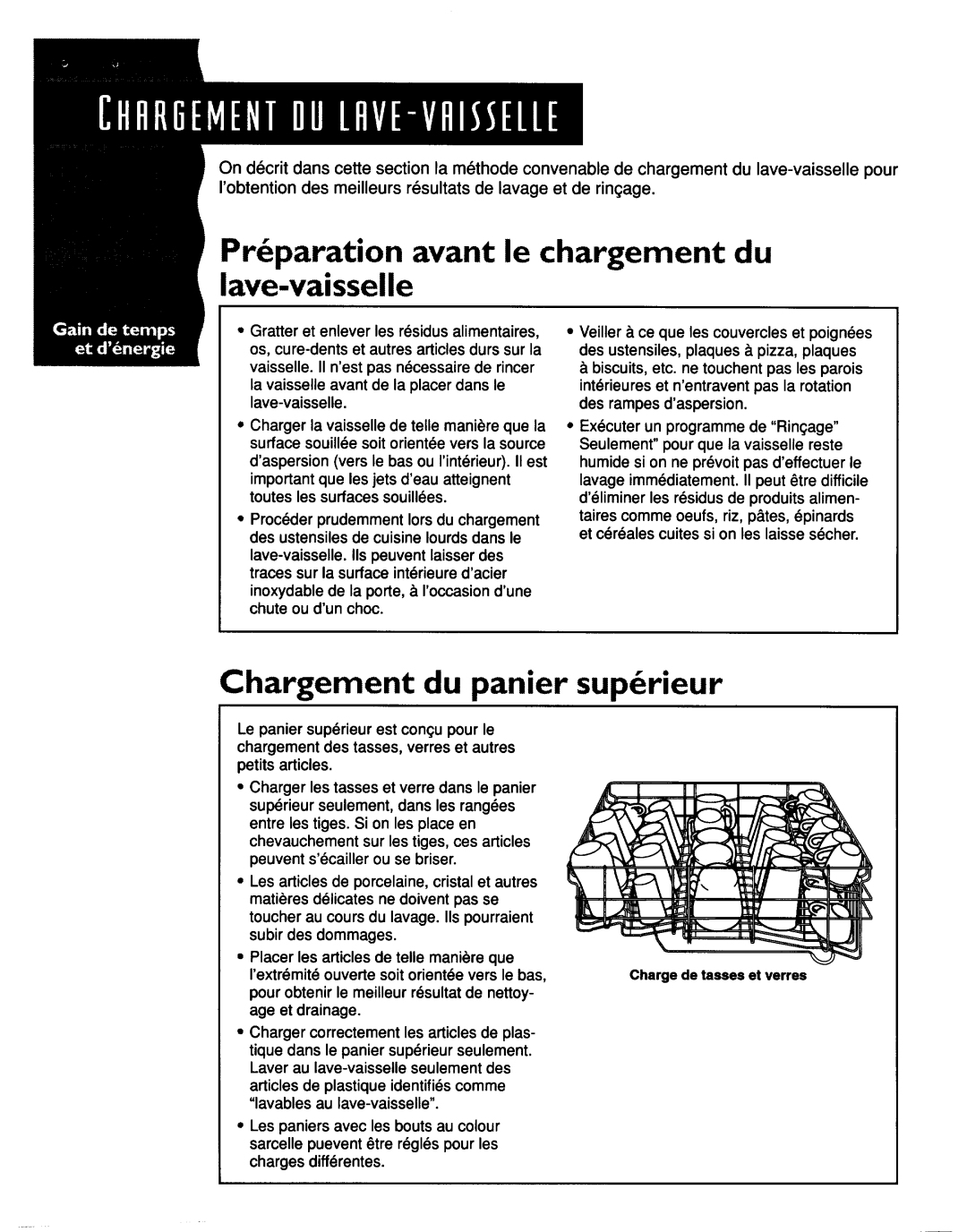 KitchenAid SCULPTURA, KUDV24SE manual 