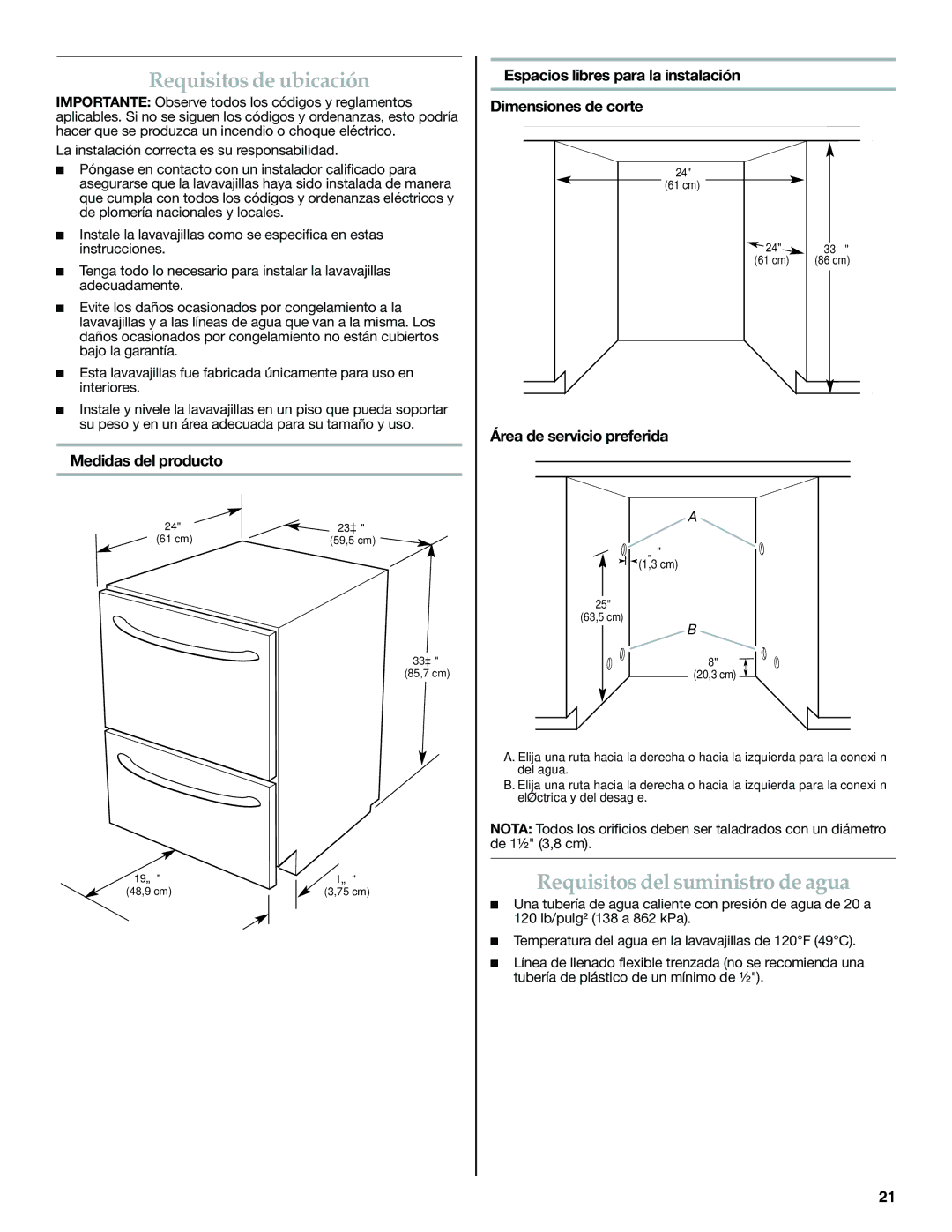 KitchenAid W10300220B Requisitos de ubicación, Requisitos del suministro de agua, Medidas del producto 