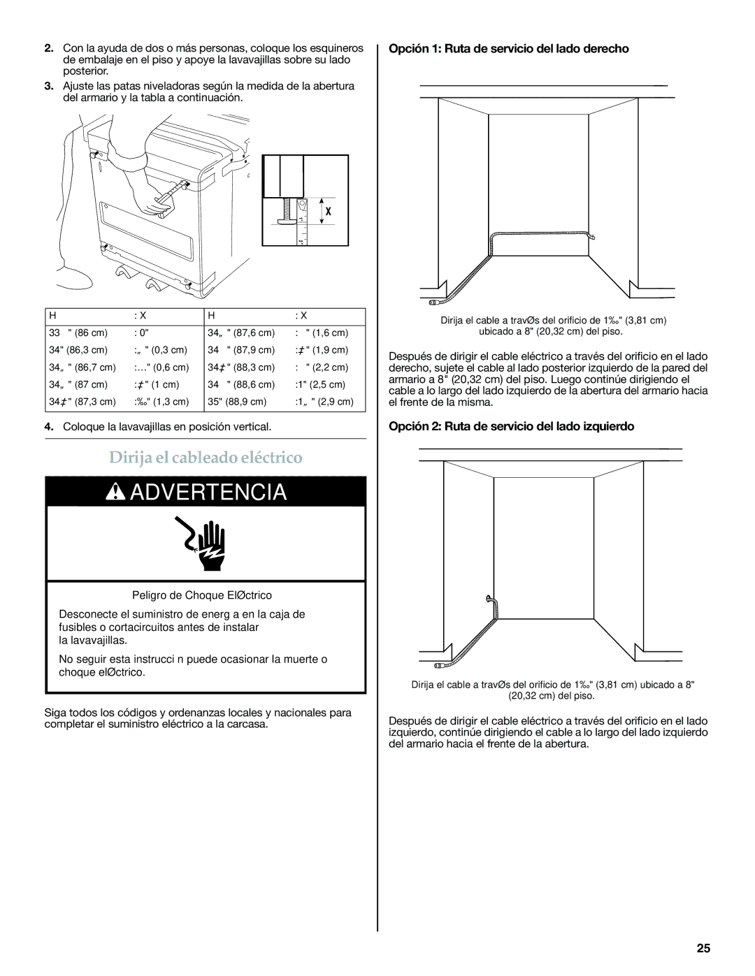 KitchenAid W10300220B installation instructions Dirija el cableado eléctrico, Opción 1 Ruta de servicio del lado derecho 