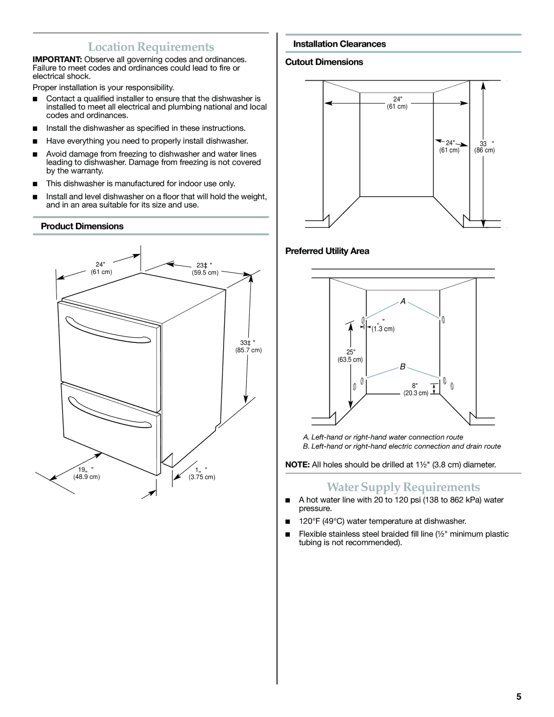 KitchenAid W10300220B Location Requirements, Water Supply Requirements, Product Dimensions, Preferred Utility Area 