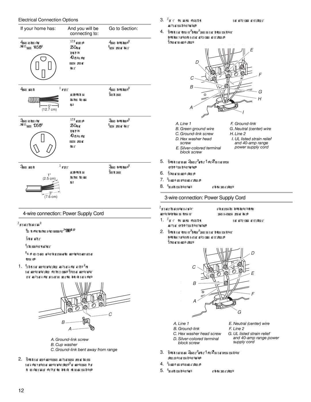 KitchenAid W10440551A installation instructions Wire connection Power Supply Cord 