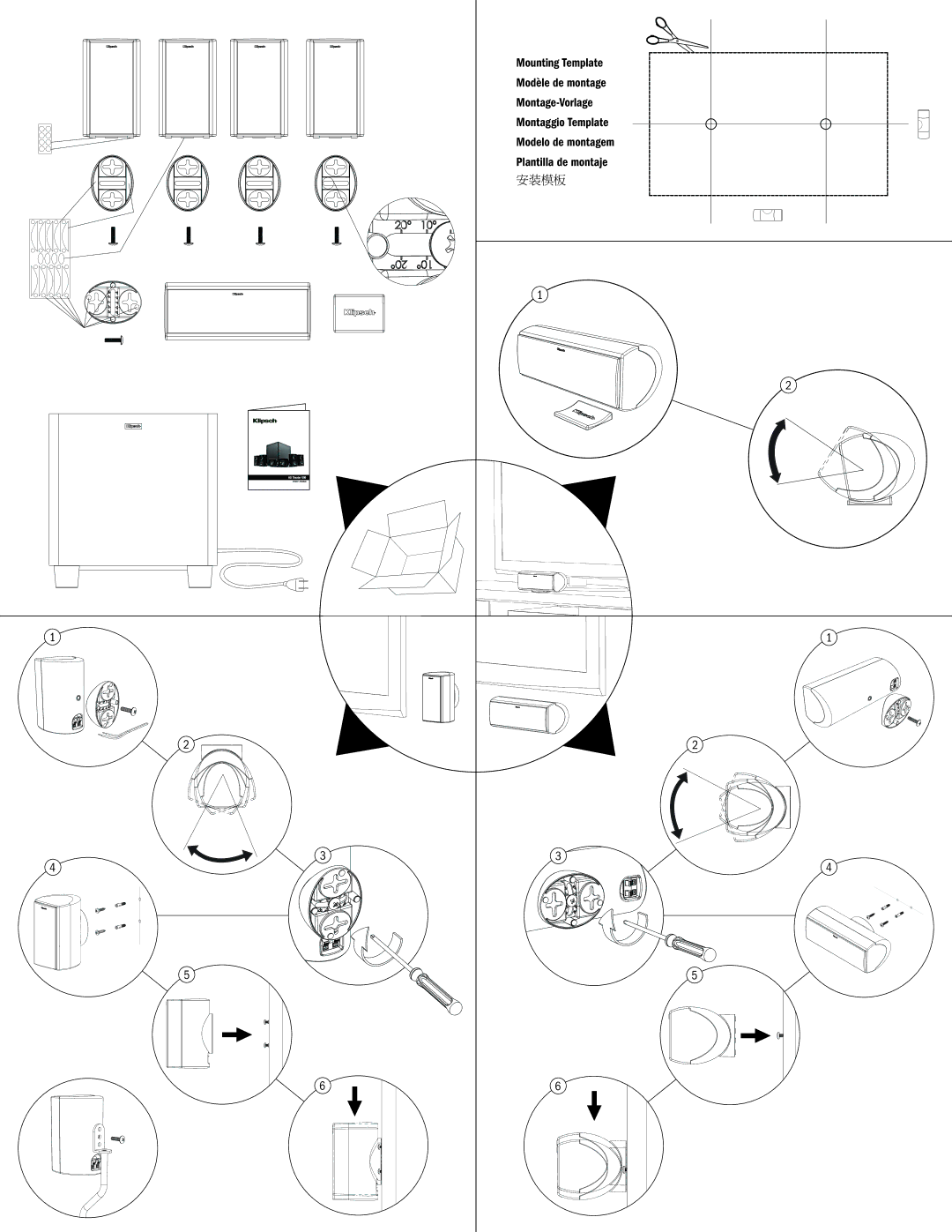 Klipsch HD THEATER 600 owner manual 安装模板 