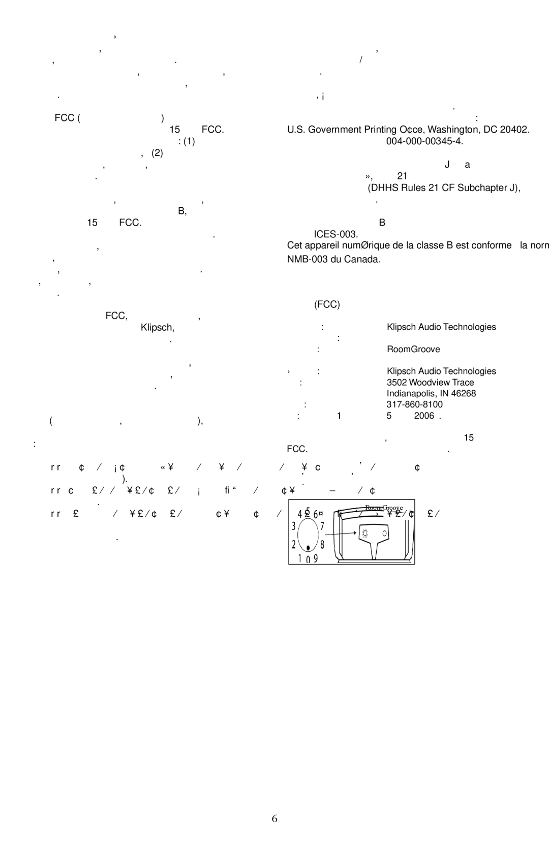 Klipsch ROOMGROOVE owner manual Которая принимает помехи, Принимает помехи, Адрес, Телефон Дата 