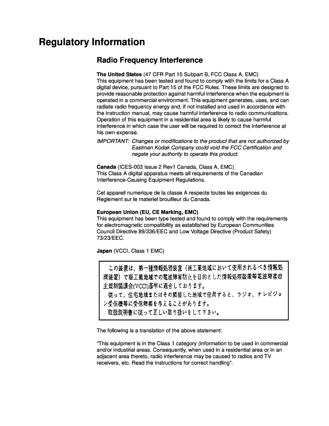 Kodak 20R manual Regulatory Information, Radio Frequency Interference, European Union EU, CE Marking, EMC 