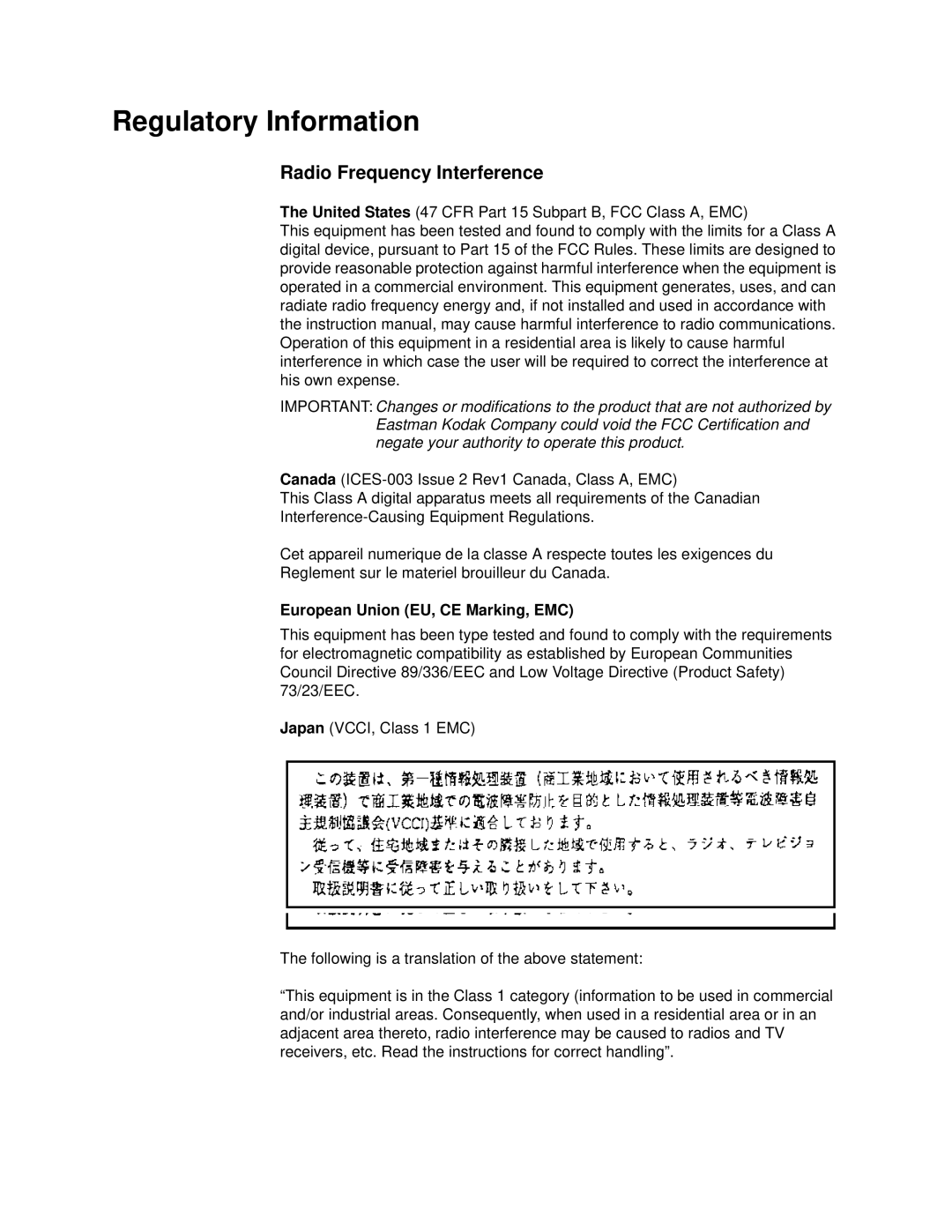 Kodak 2J0686 manual Regulatory Information, Radio Frequency Interference, European Union EU, CE Marking, EMC 