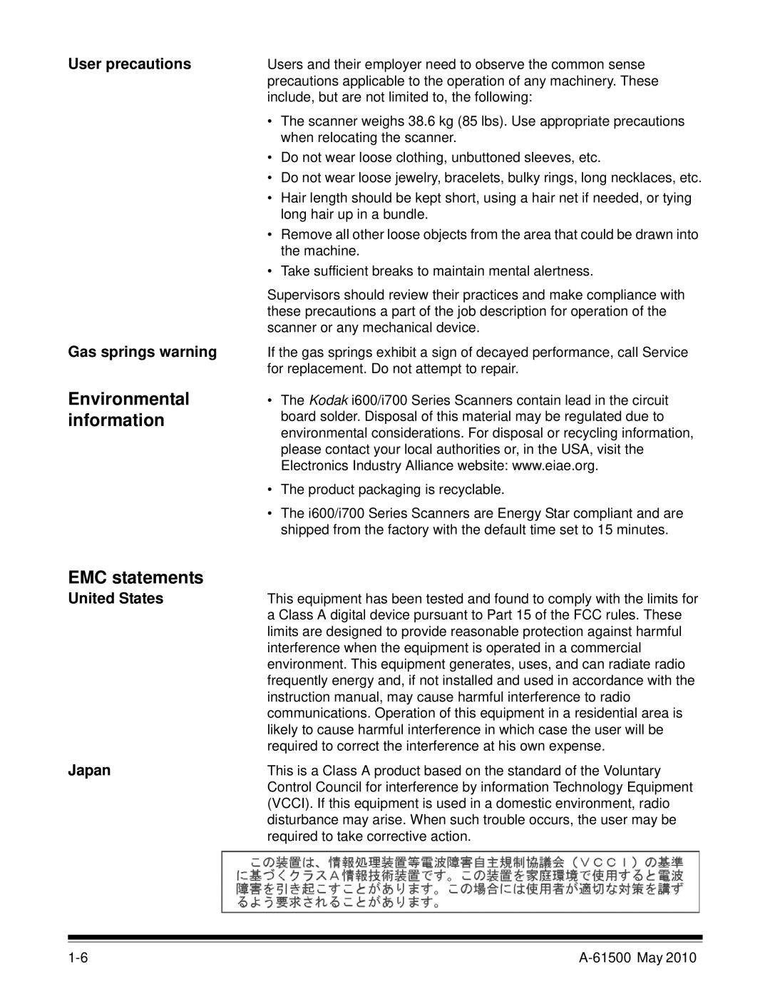 Kodak 6J7611A manual EMC statements, User precautions, Gas springs warning, United States, Japan 