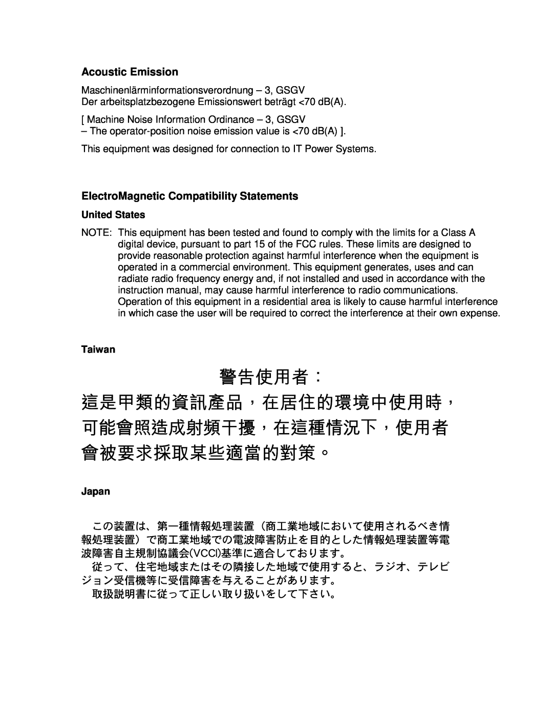 Kodak 7520 manual Acoustic Emission, ElectroMagnetic Compatibility Statements, United States, Taiwan Japan 