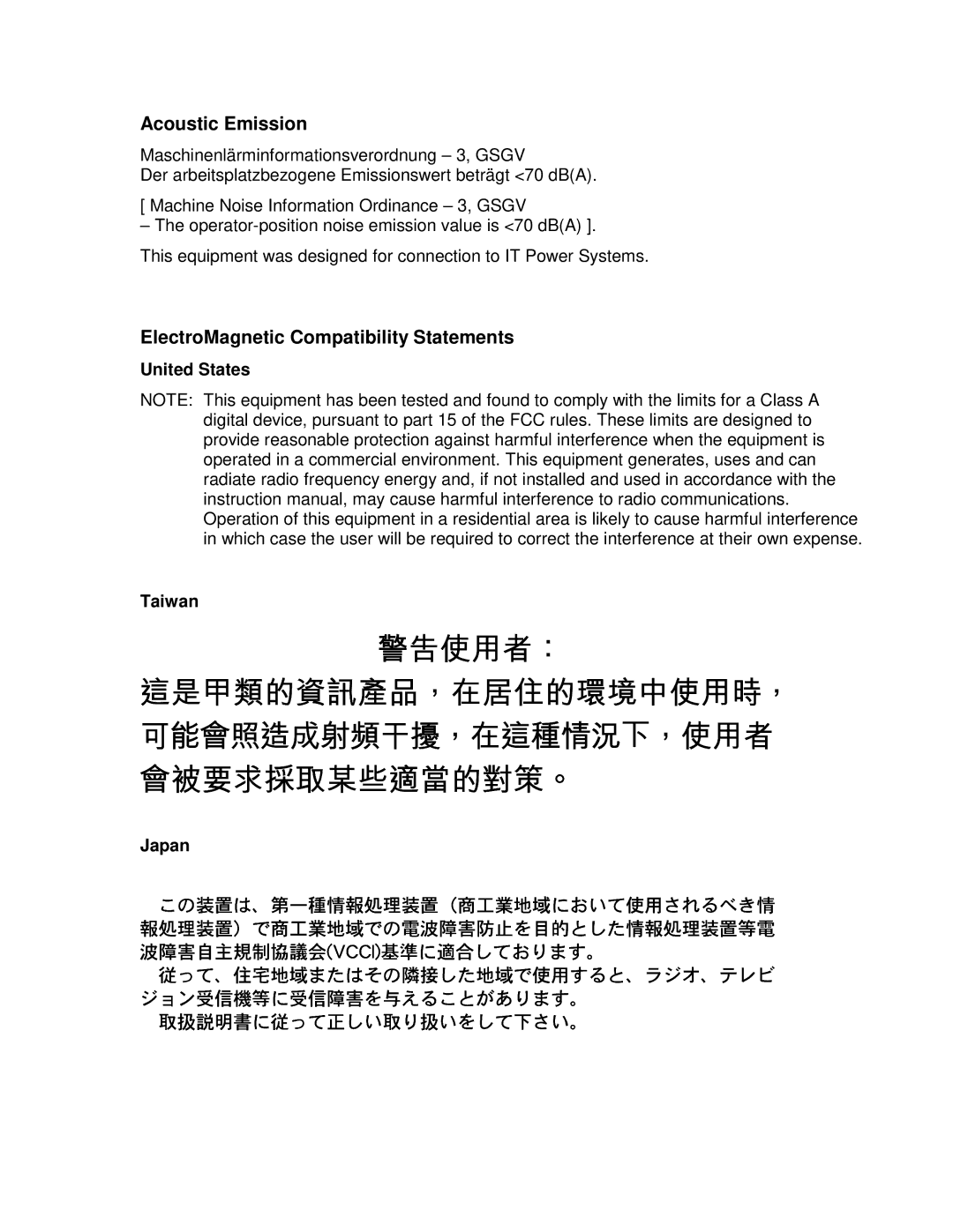 Kodak 7520 manual Acoustic Emission, ElectroMagnetic Compatibility Statements, United States Taiwan Japan 