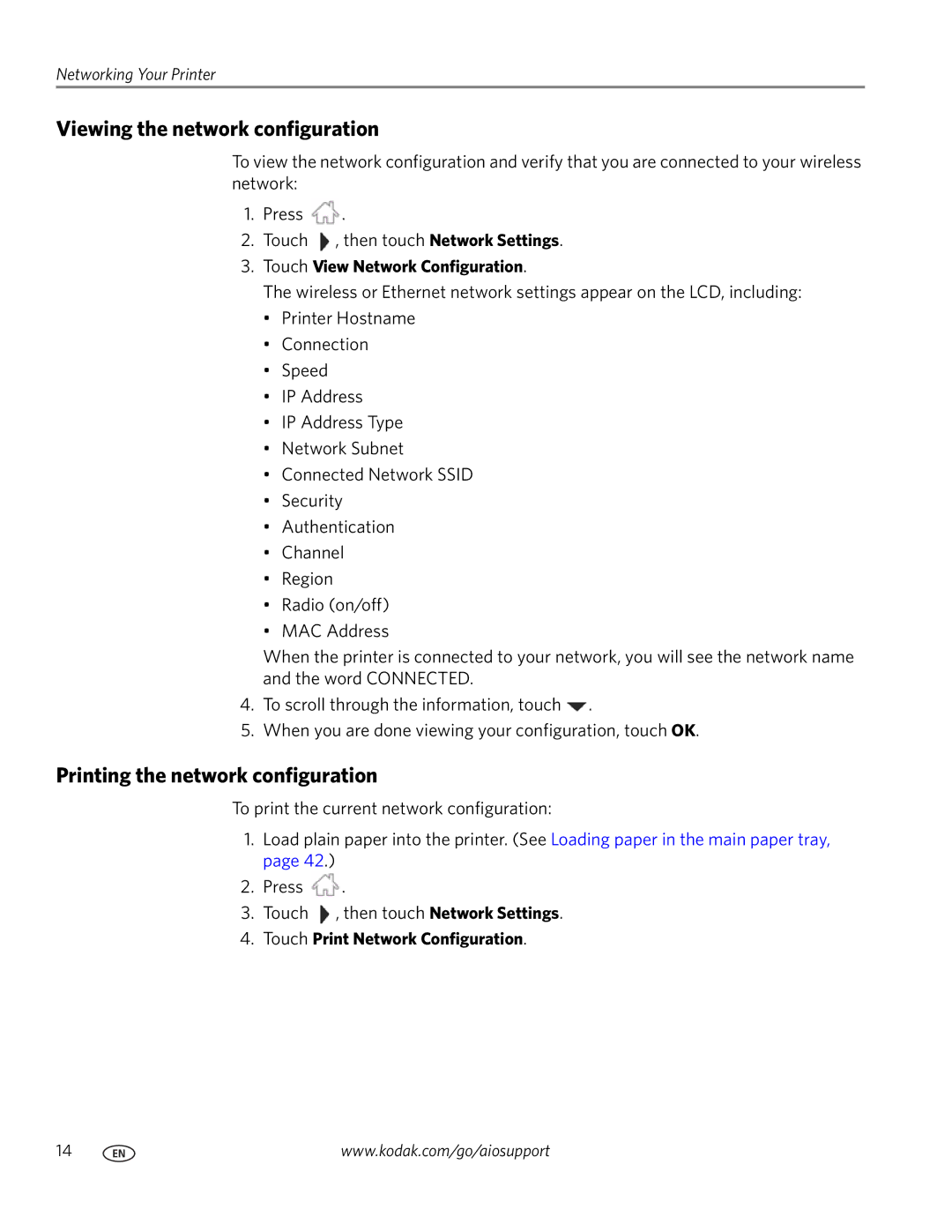 Kodak 9.1 manual Viewing the network configuration, Printing the network configuration, Touch View Network Configuration 