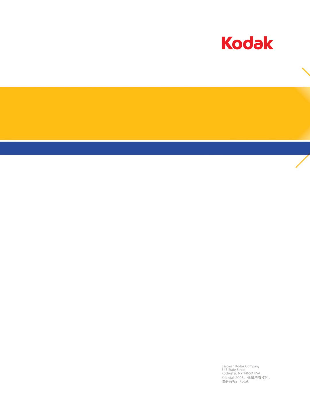 Kodak A-61550, 9E9893A manual 