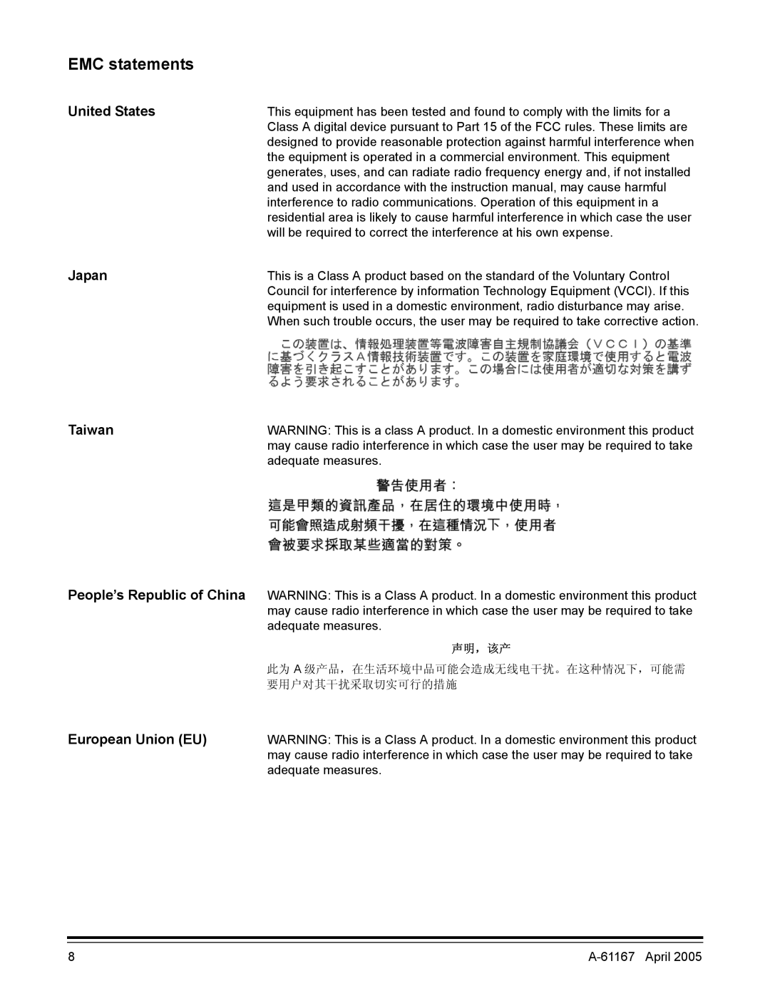 Kodak A-61167 manual EMC statements, United States, Japan, Taiwan, European Union EU 