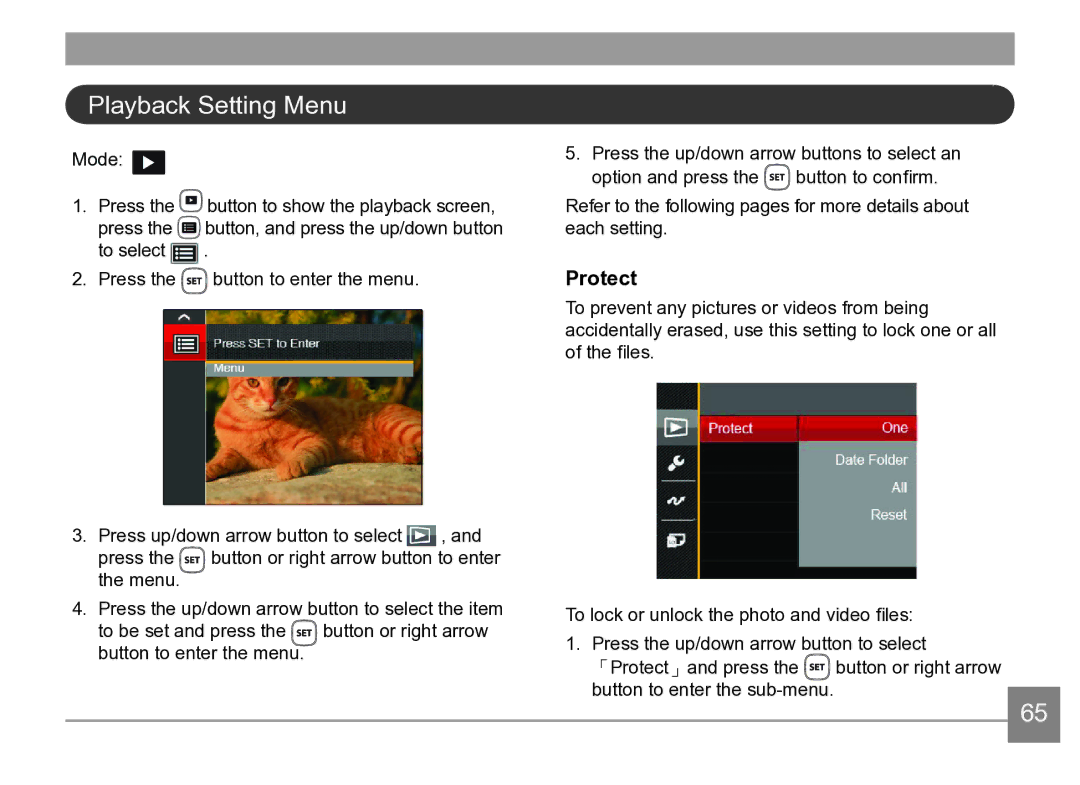 Kodak AZ361-SL, AZ361-WH user manual Playback Setting Menu, Protect 