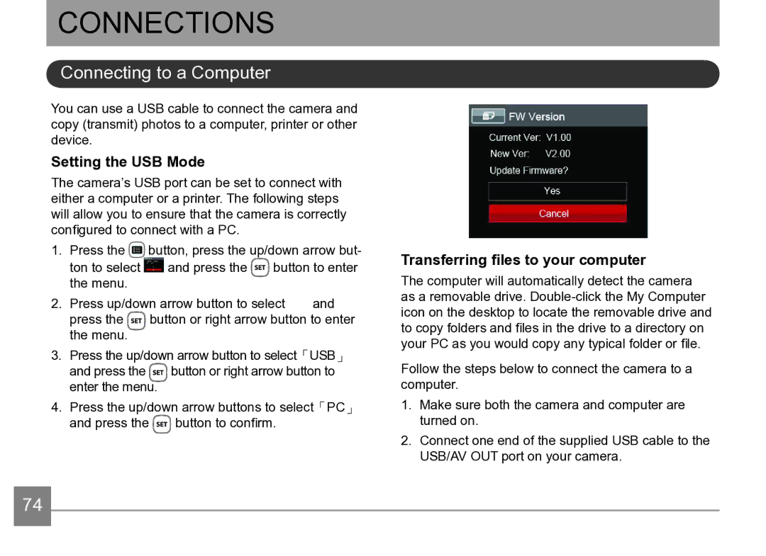 Kodak AZ361-WH, AZ361-SL Connections, Connecting to a Computer, Setting the USB Mode, Transferring files to your computer 