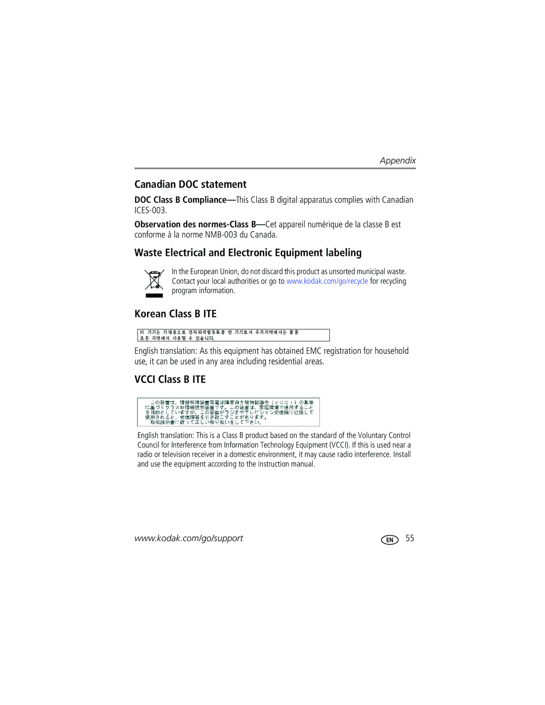 Kodak C503, C533 manual Canadian DOC statement, Vcci Class B ITE 