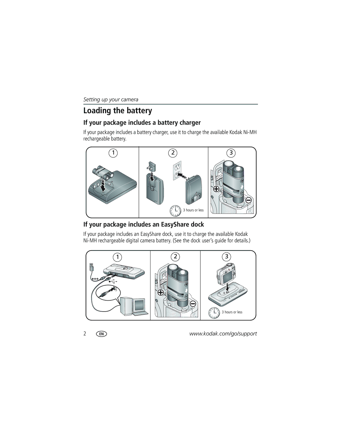 Kodak C663 Loading the battery, If your package includes a battery charger, If your package includes an EasyShare dock 