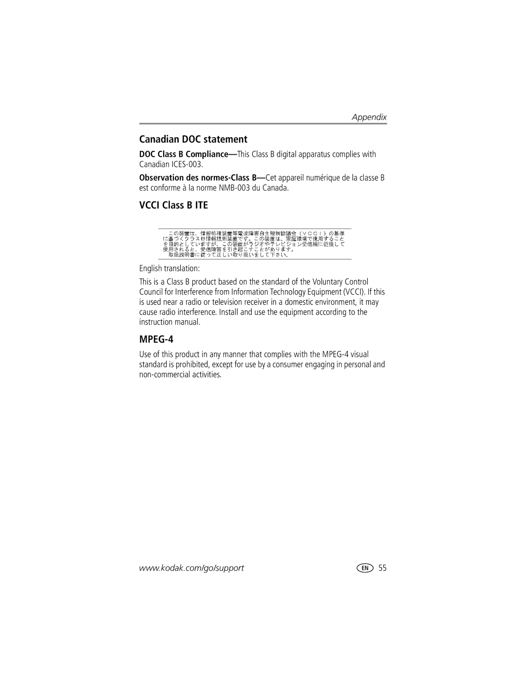 Kodak CX7525 manual Canadian DOC statement, Vcci Class B ITE, English translation 