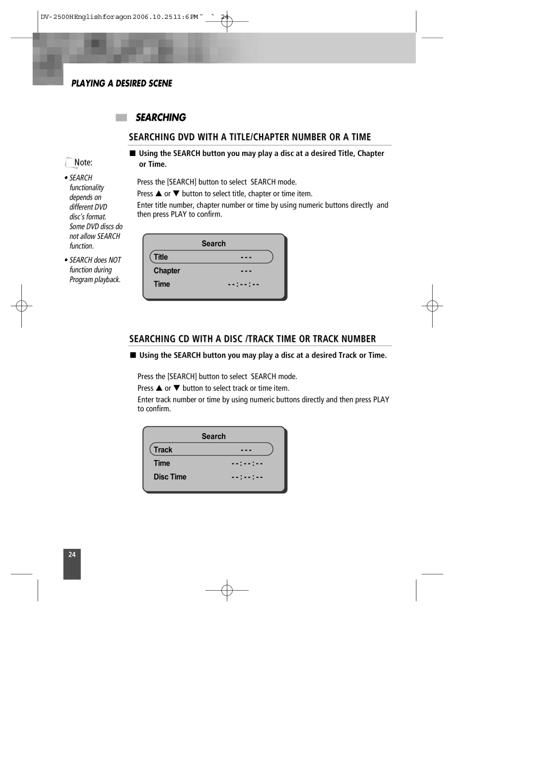 Kodak DV-2500H Searching DVD with a TITLE/CHAPTER Number or a Time, Search Title Chapter Time, Track Time Disc Time 