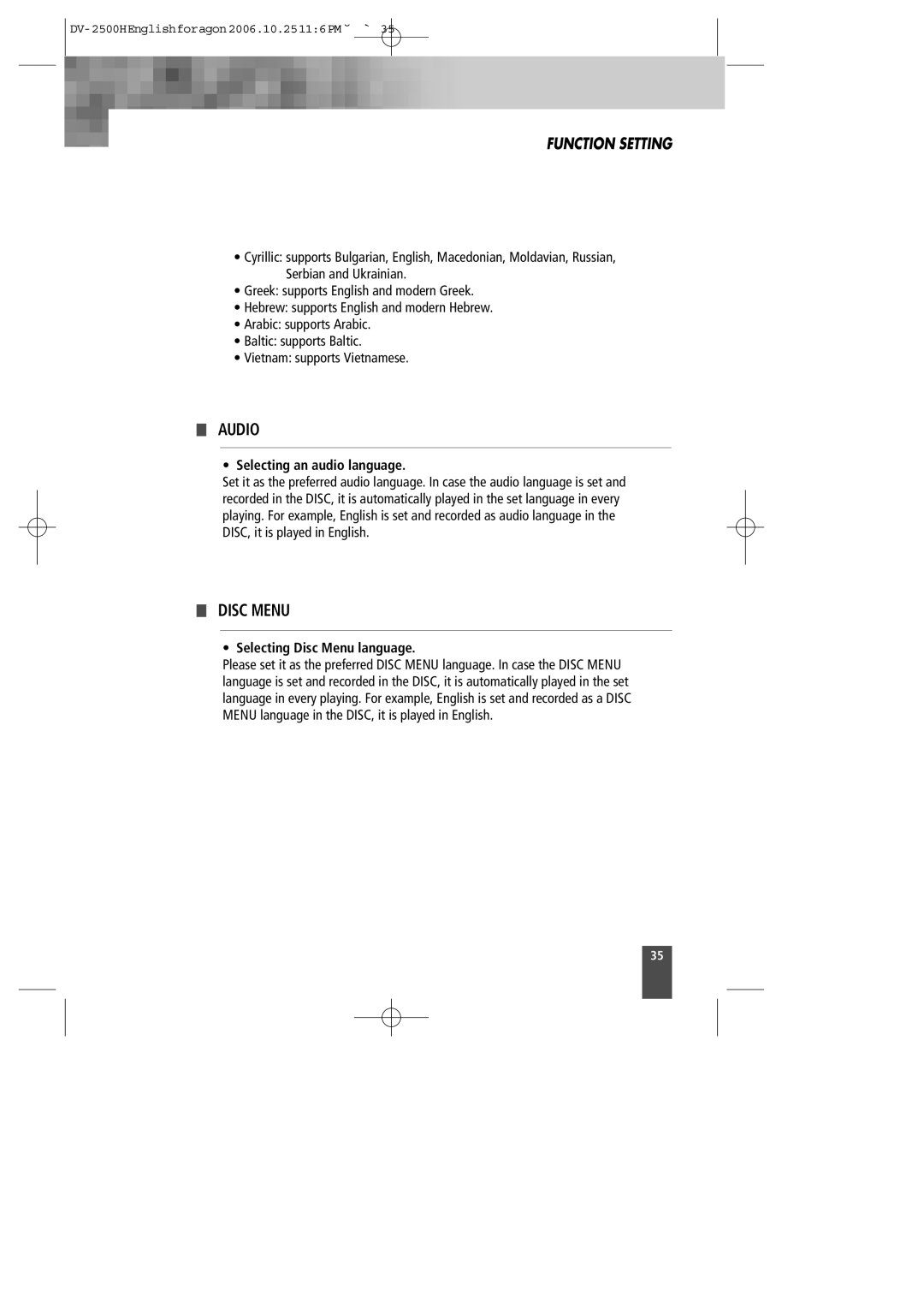 Kodak DV-2500H instruction manual Audio, Selecting an audio language, Selecting Disc Menu language 