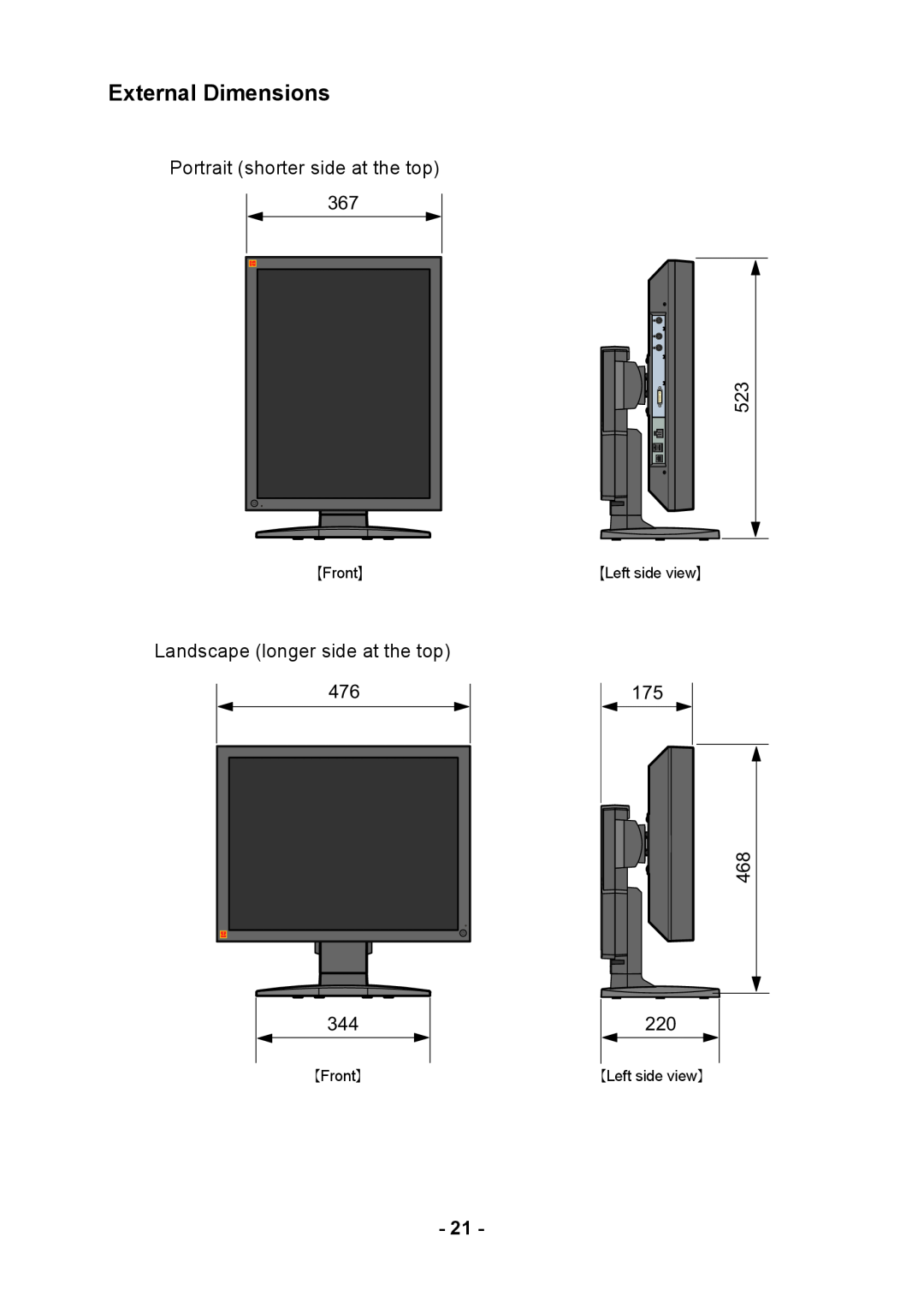 Kodak DV3MC user manual External Dimensions, Portrait shorter side at the top, Landscape longer side at the top 