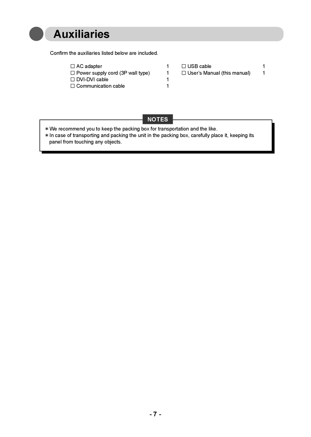 Kodak DV3MC user manual Auxiliaries 