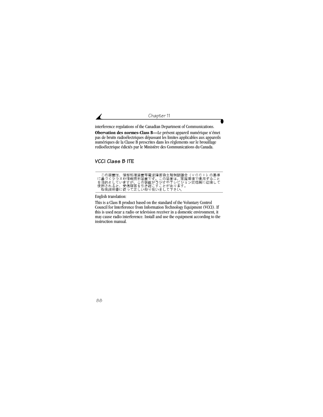 Kodak DX3600 manual Vcci Class B ITE, English translation 