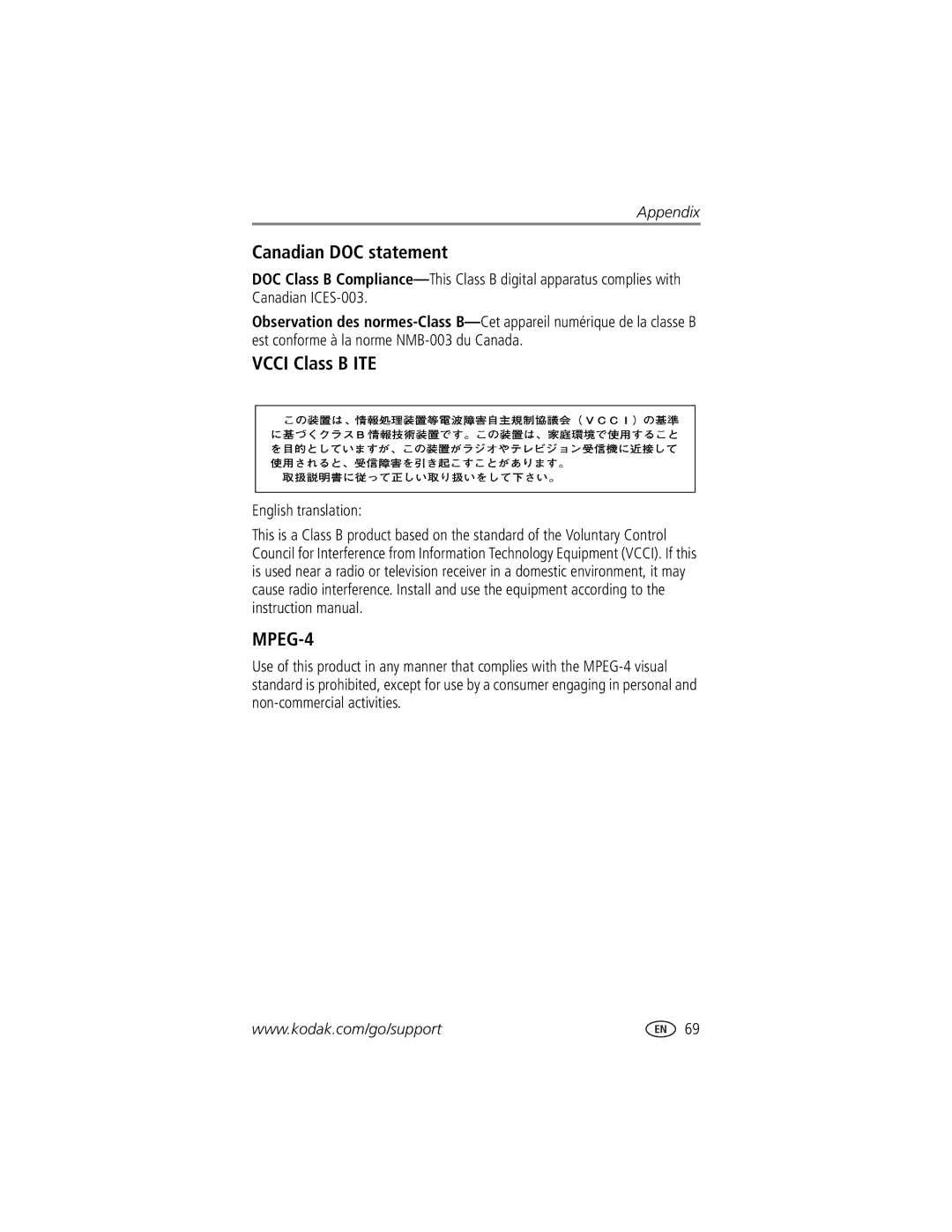 Kodak DX7590 manual Canadian DOC statement, Vcci Class B ITE, English translation 