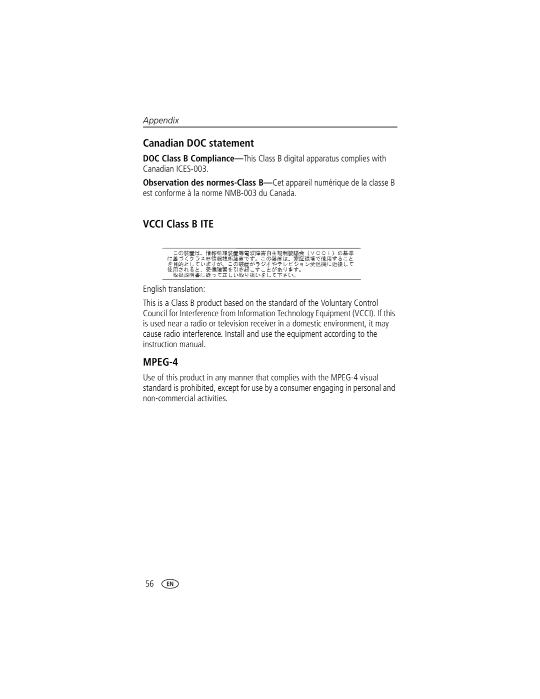 Kodak DX7630 manual Canadian DOC statement, Vcci Class B ITE, English translation 