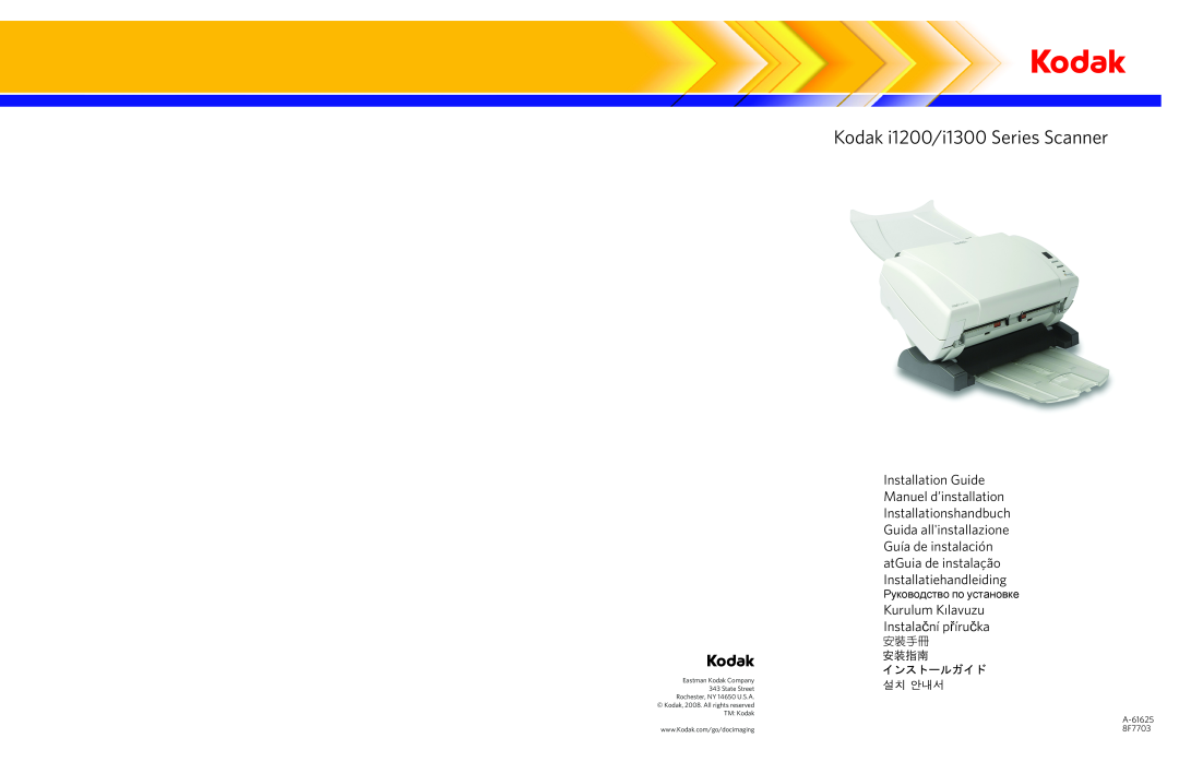 Kodak I1300 manual Kodak i1200/i1300 Series Scanner, Kurulum Kılavuzu Instalační příručka, Руководство по установке 