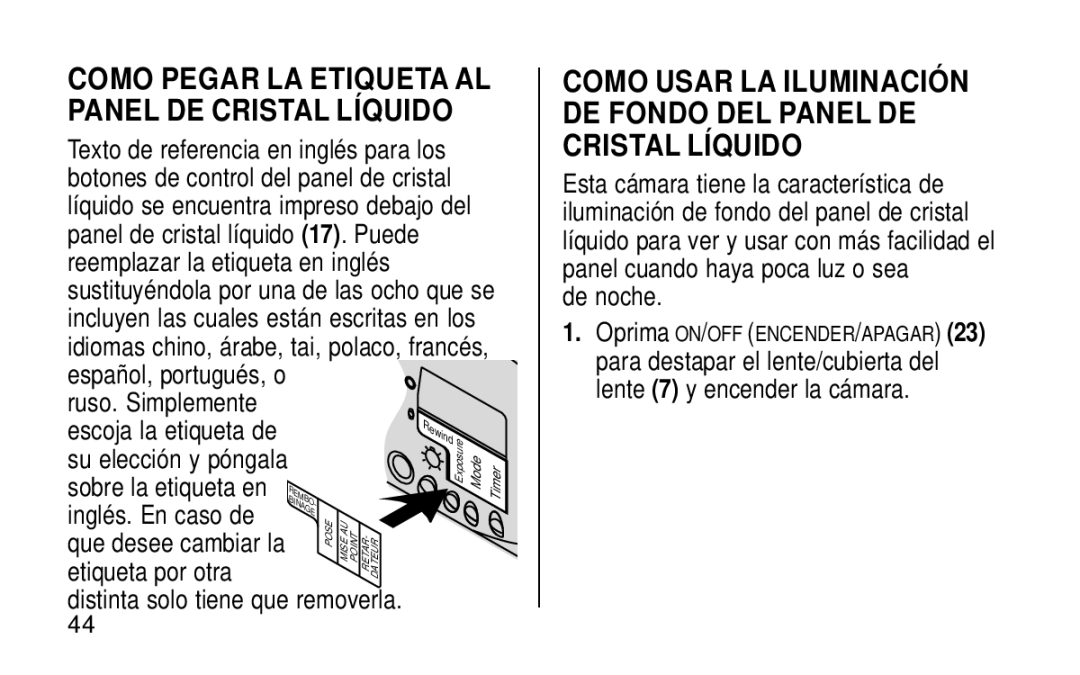 Kodak KE115 Zoom Ruso. Simplemente, Inglés. En caso de, Etiqueta por otra Distinta solo tiene que removerla, De noche 