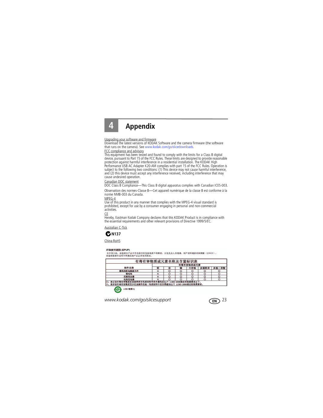 Kodak KLIC-7000 manual Appendix, MPEG-4 