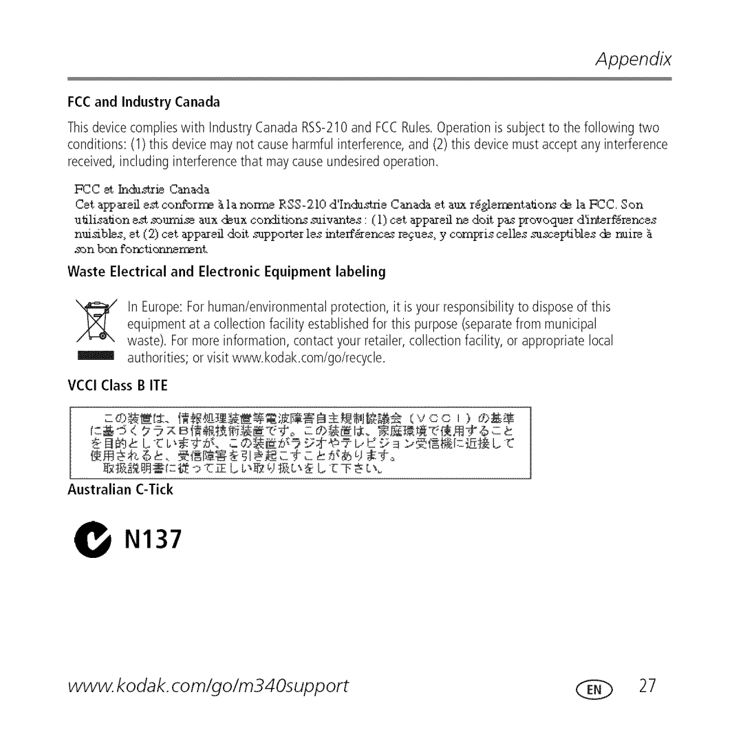 Kodak M340 manual N137 