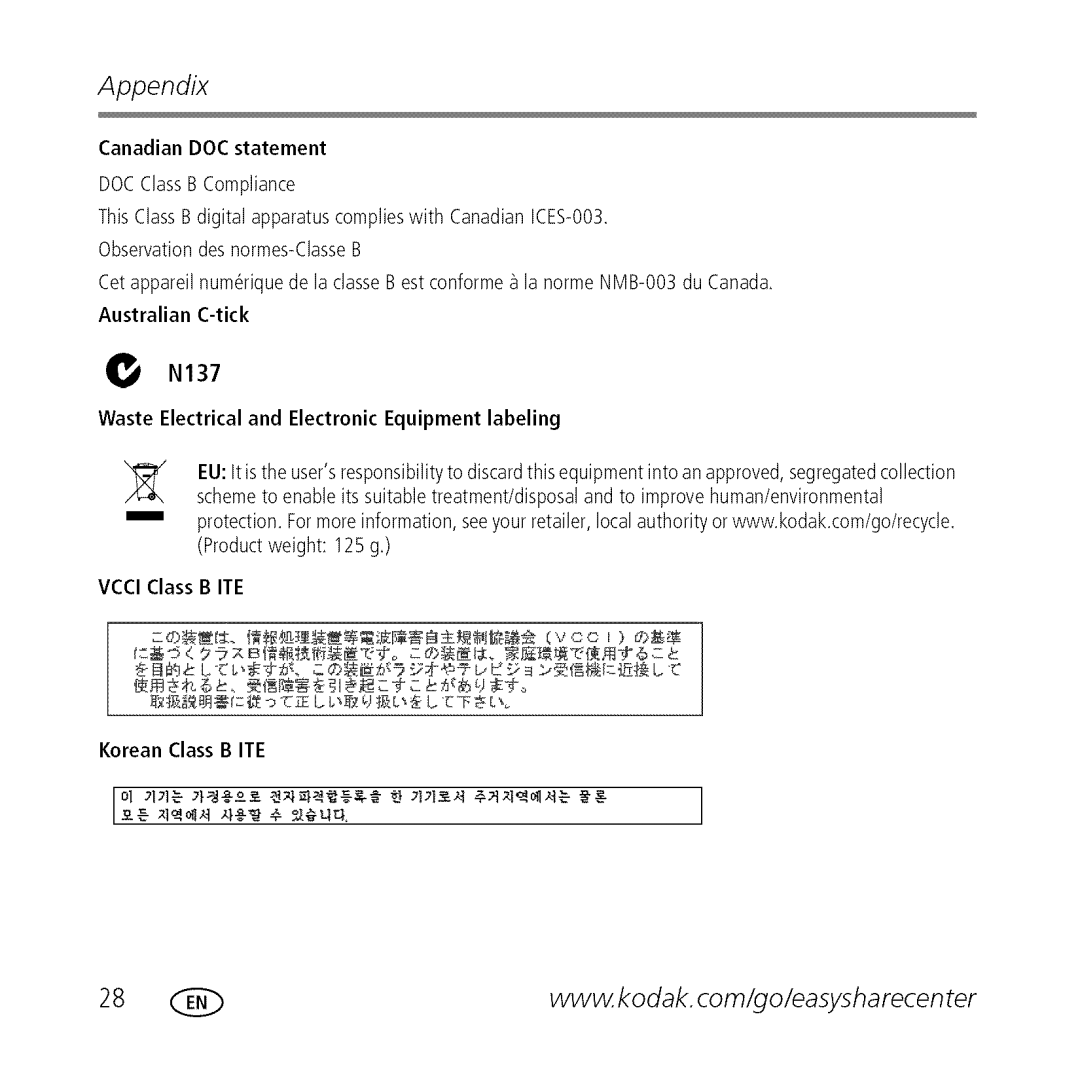 Kodak M763 owner manual 1t N137 