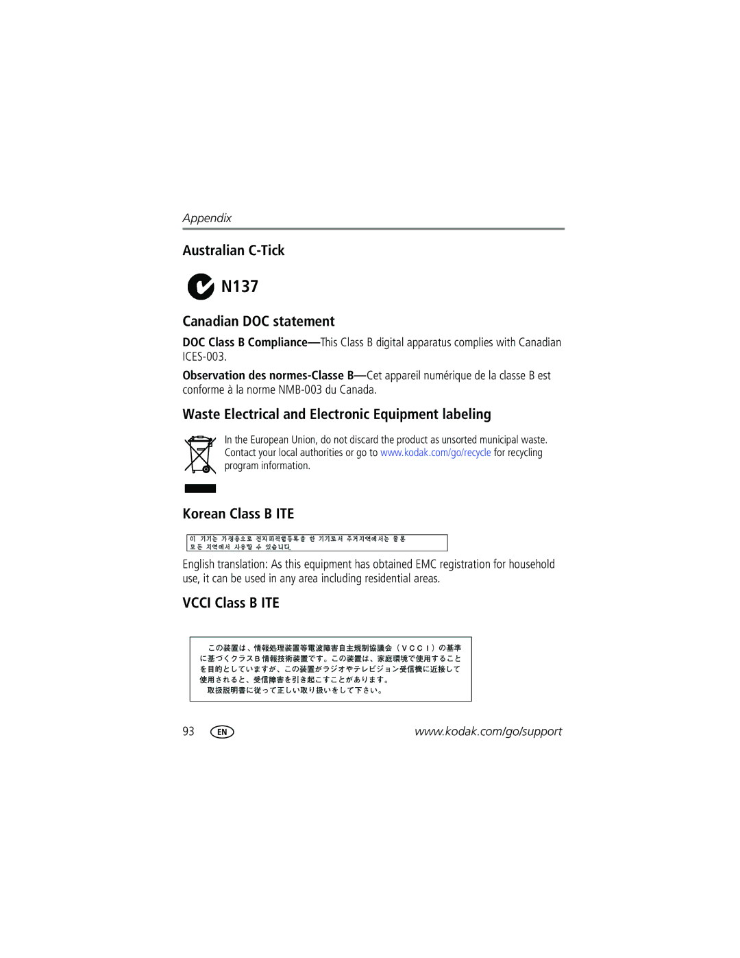 Kodak P712 manual Australian C-Tick, Canadian DOC statement, Vcci Class B ITE 