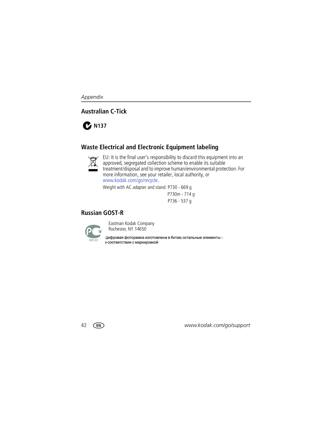 Kodak P730M, P736 manual Australian C-Tick, Waste Electrical and Electronic Equipment labeling, Russian GOST-R 