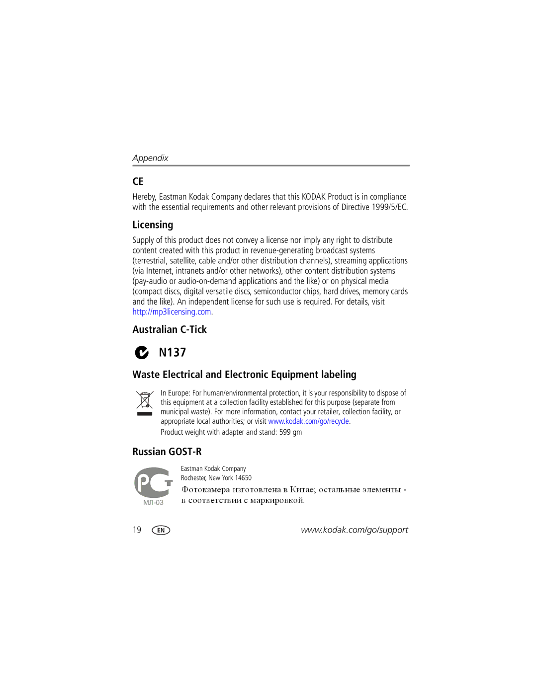 Kodak P85 manual Licensing, Australian C-Tick, Waste Electrical and Electronic Equipment labeling, Russian GOST-R 