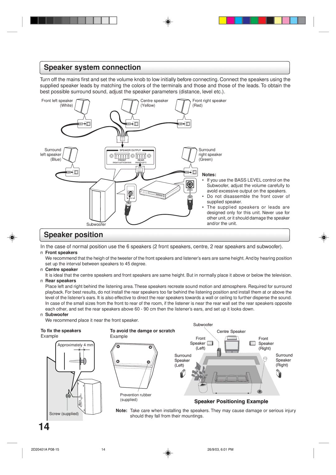 Kodak SD-63HK owner manual Speaker system connection, Speaker position 