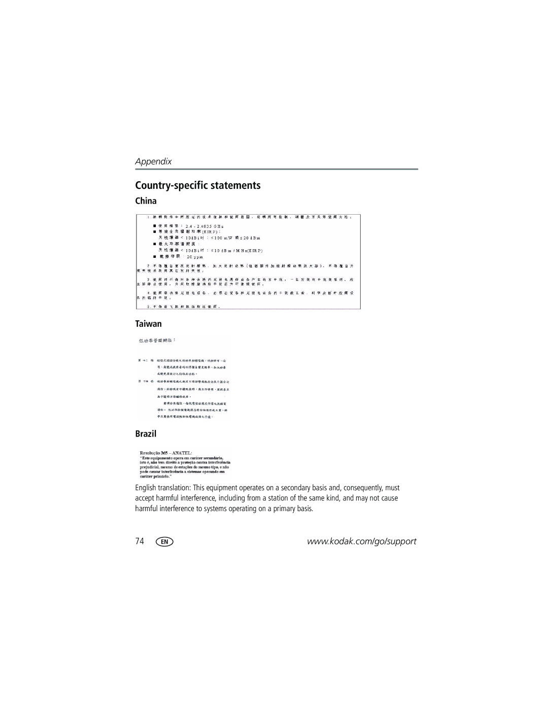 Kodak V610 manual Country-specific statements, China Taiwan Brazil 