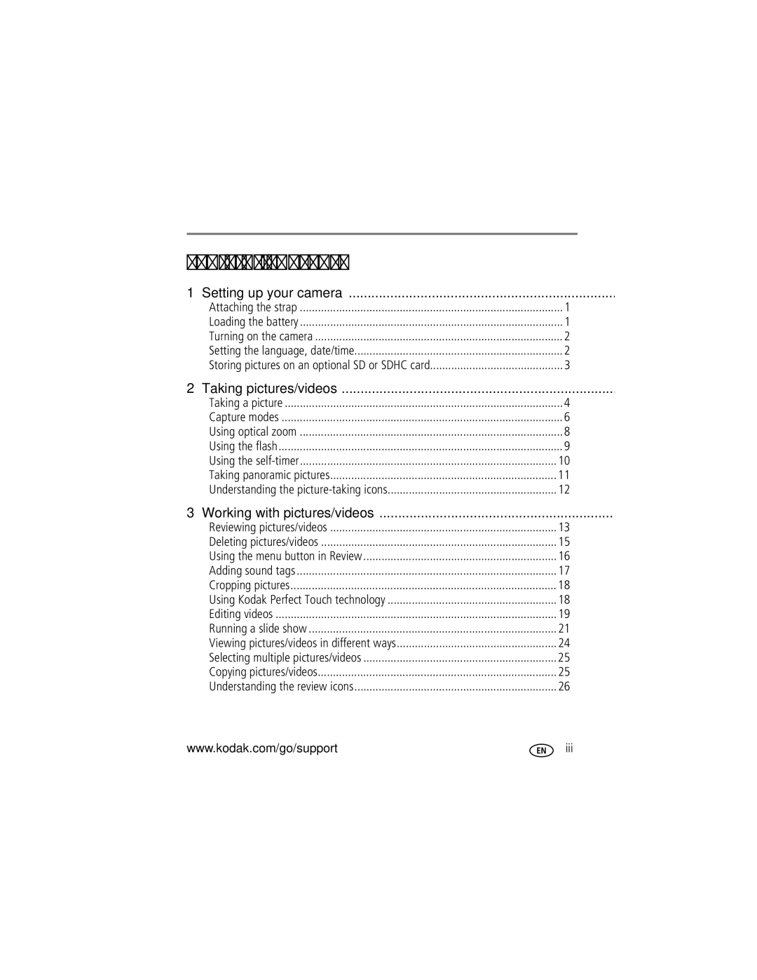 Kodak Z1085 IS manual Table of contents 