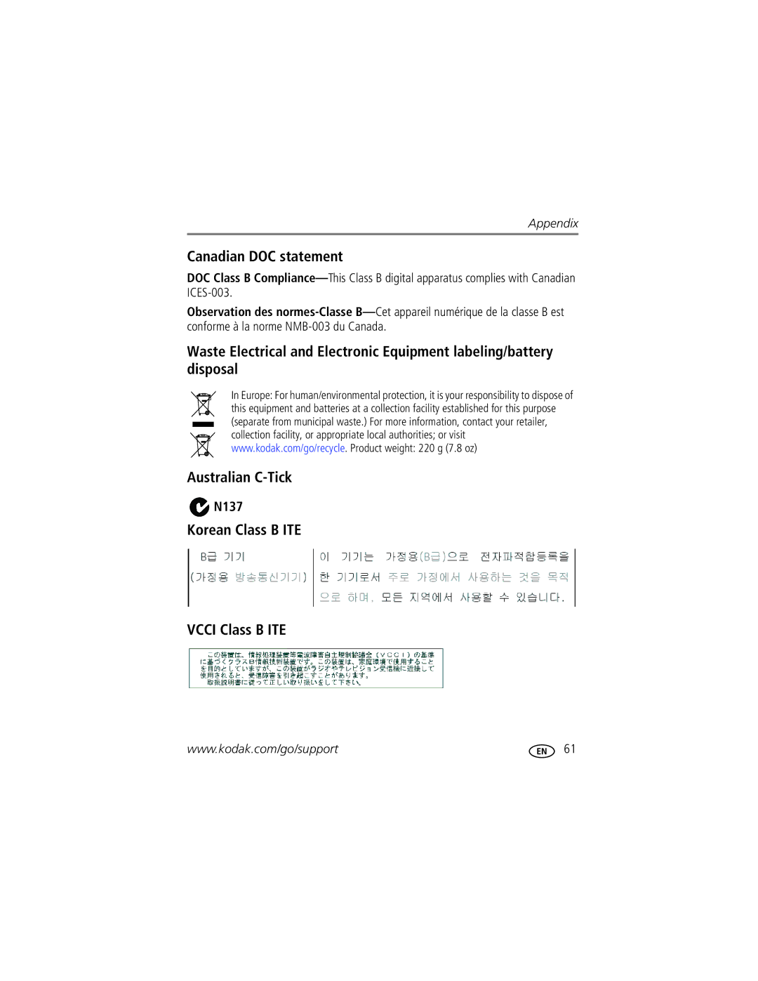 Kodak Z915 manual Canadian DOC statement, Korean Class B ITE Vcci Class B ITE, N137 